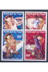 Tchad známky Mi 1418-21
