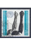 NDR známky Mi 1702