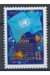 SSSR známky Mi 5189 - Kosmos