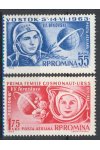 Rumunsko známky Mi 2171-72 - Kosmos