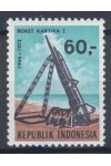 Indonesia známky Mi 709 - Kosmos