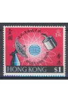 Hong Kong známky Mi 245 - Kosmos