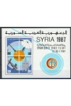 Sýrie známky Mi Blok 67 - Kosmos