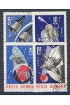 Rumunsko - sestava známek  - Kosmos