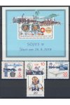 NDR známky Mi 2359-62 + Bl 53 - Kosmos