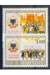 Albánie známky Mi 1834-5
