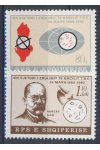 Albánie známky Mi 2115-6