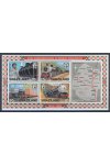 Swaziland známky Mi 466-9 (Bl.11)