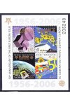 Bosna a Hercegovina - Chorvatská pošta známky Mi 166-9 (Bl.7)