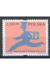 Polsko známky Mi 4154