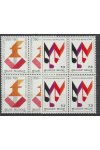 Belgie známky Mi 1651-52 4 Blok