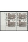 Belgie známky Mi 1855 4 Blok