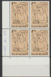 Belgie známky Mi 1920 4 BloK