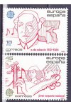 Španělsko známky Mi 2671-2