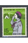 Japonsko známky Mi 1084