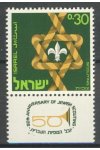 Izrael známky Mi 424