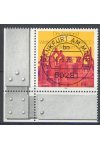 Bundes známky Mi 1875
