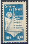 Brazílie známky Mi 992