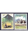 Faerské ostrovy známky Mi 0198-9