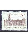 Maďarsko známky Mi 4194