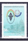 Maďarsko známky Mi 4449