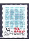 Maďarsko známky Mi 4419