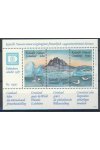 Grónsko známky Mi 0169-71 (Bl.1)