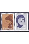 Dánsko známky Mi 1124-5