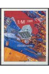 NDR známky Mi 2313 (Bl.52)