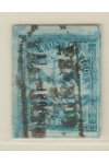 Mexiko známky Mi 20 - Gunaju - 11 1866