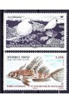 Antarktida francouzská známky Mi 734-5