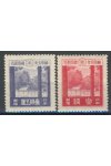 Japonsko známky Mi 193-94