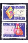 Bulharsko známky Mi 4121-2