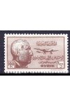 Sýrie známky Yv PA 120