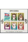Korea Severní známky Mi 1966-70 Klb. B