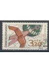 ČSSR známky 1791