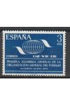 Španělsko známky Mi 2154