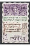 Španělsko známky Mi 2321