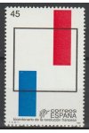 Španělsko známky Mi 2869