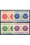 Kuba známky Mi 807-10