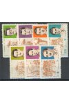 Kuba známky Mi 1236-42