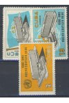 Kuba známky Mi 1171-73