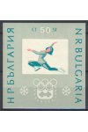 Bulharsko známky Mi Blok 12