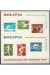 Bolivia známky Mi Blok 26-27 DVL