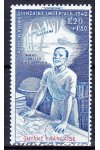Guyane známky 1942 P.E.I.Q.I.