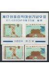 Korea známky Mi 307-8 + Bl 18