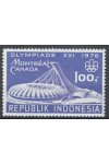 Indonesia známky Mi 839