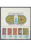 Sýrie známky Mi 1474-75 + Bl 61