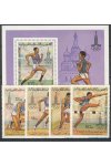 Mauritanie známky Mi 652-55 + Bl 26