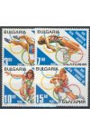 Bulharsko známky Mi 4164-7